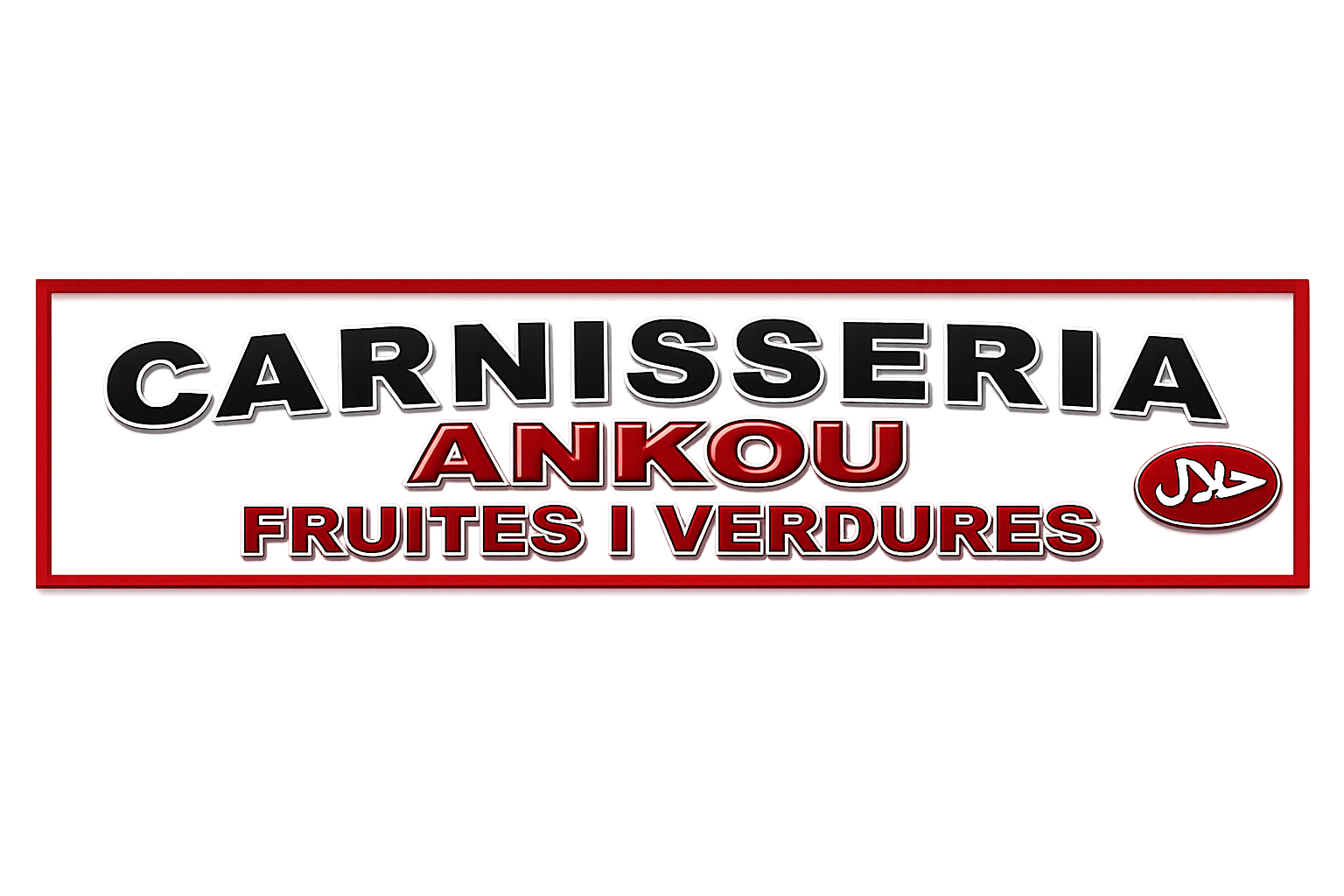 Carnisseria Ankou — Halal · Fruites i Verdures